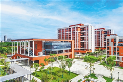 A view of Mission Hills Campus, Hainan University
